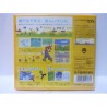 -Neuf- NEW SUPER MARIO BROS Jap Sealed