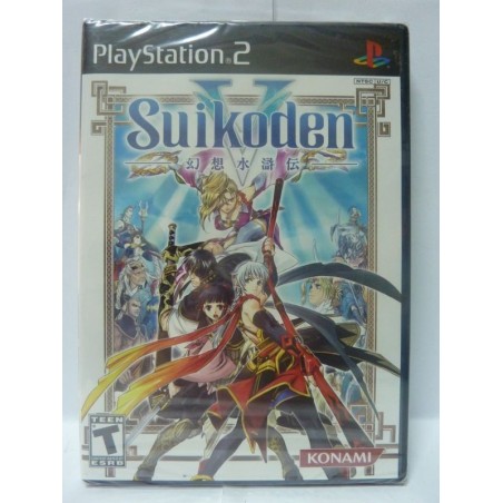 GENSOSUIKODEN III BOX COLLECTOR