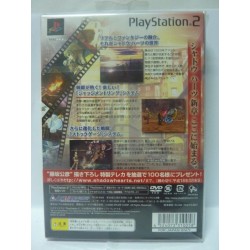 -Neuf- SHADOW HEARTS FROM THE NEW WORLD STARTER PACK Sealed