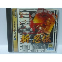 SHIN SHINOBI DEN avec Spin