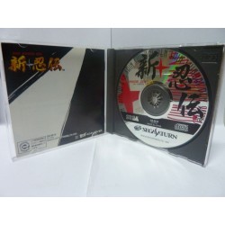 SHIN SHINOBI DEN avec Spin
