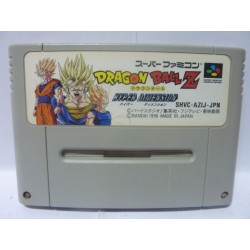 DBZ HYPER DIMENSION (Loose)