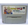 DBZ HYPER DIMENSION (Loose)
