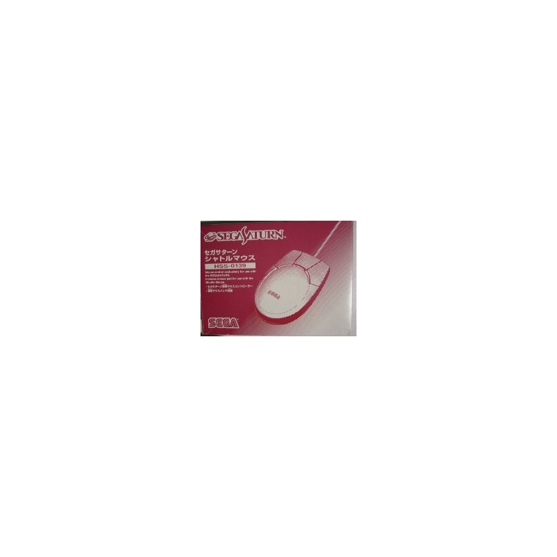 SOURIS SATURN