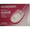 SOURIS SATURN