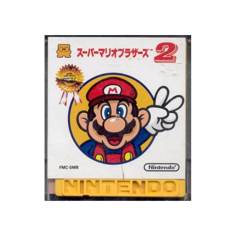 SUPER MARIO BROS 2 fds (Neuf)
