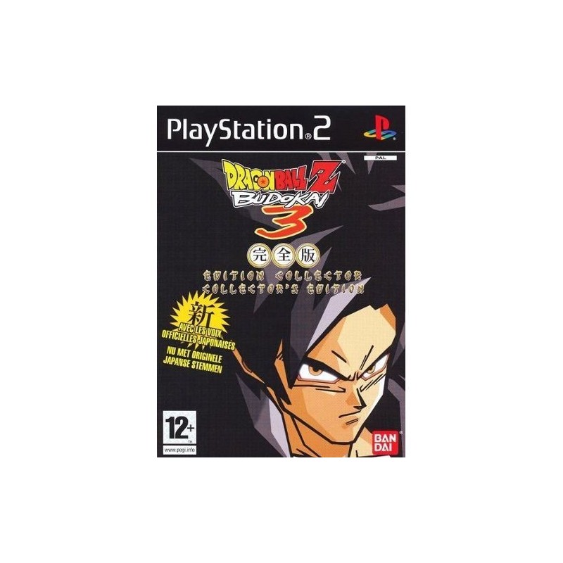 dragon-ball-z-budokai-3-collector-avec-fourreau-carton