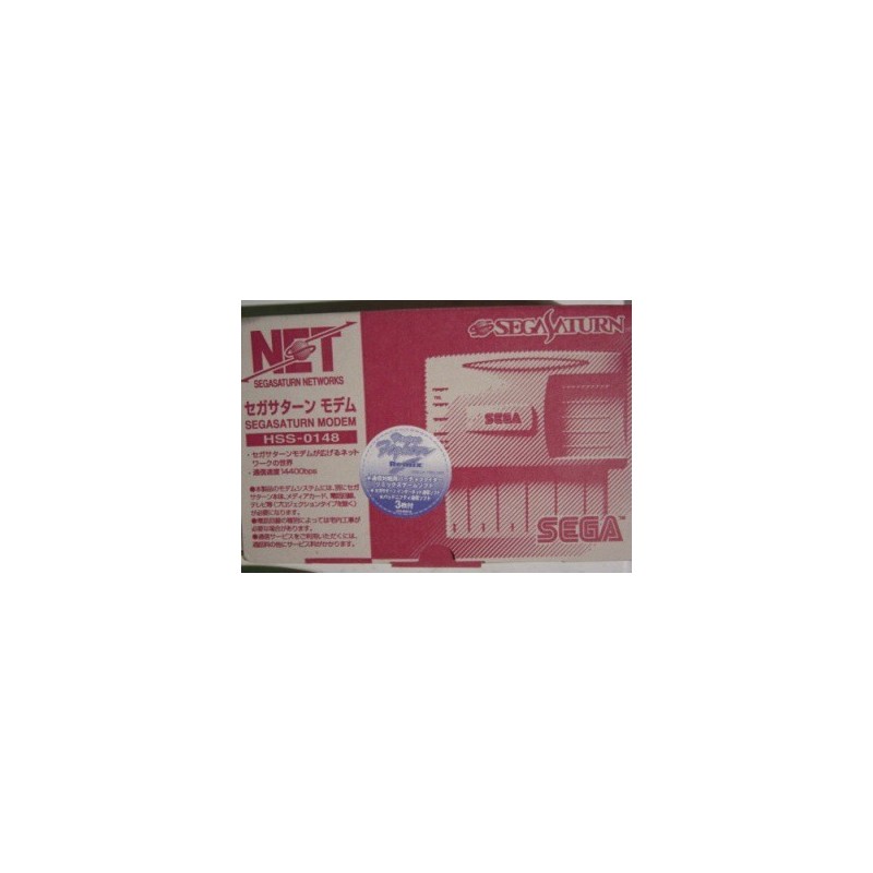 MODEM SATURN (neuf)