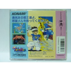 TWINBEE Jap