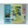 TWINBEE Jap