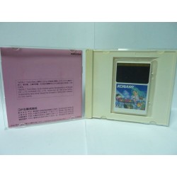 TWINBEE Jap