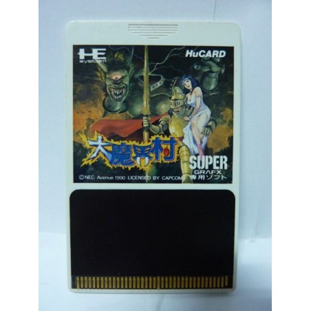 DAIMAKAIMURA GHOULS AND GHOST (Cart. seule) Jap