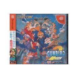 GUNBIRD 2 Neuf