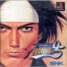 KING OF FIGHTERS 95
