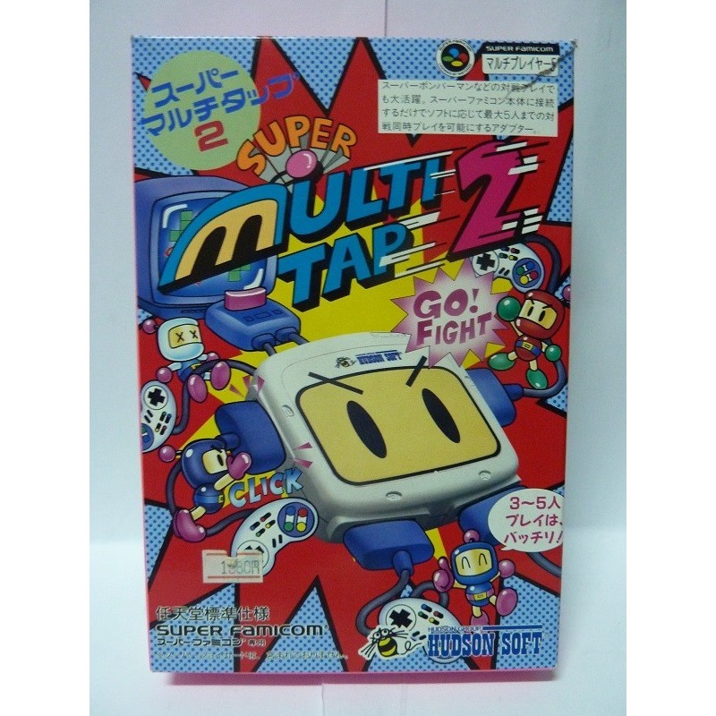 super-multitap-2