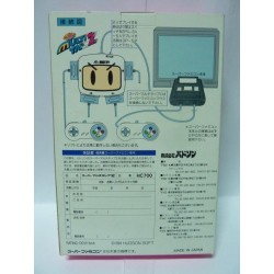 super-multitap-2