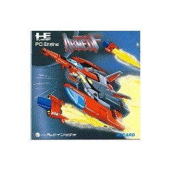 ARMED F
