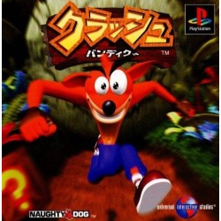 CRASH BANDICOOT jap