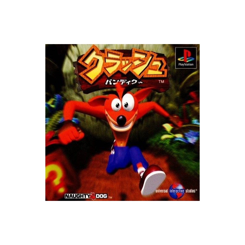 CRASH BANDICOOT jap
