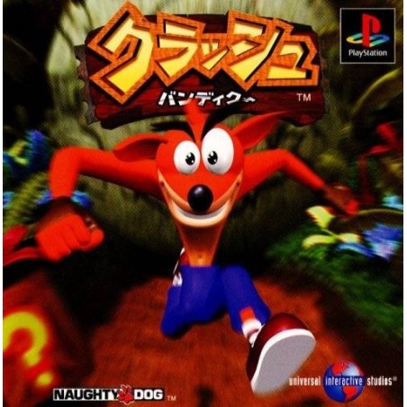 CRASH BANDICOOT jap