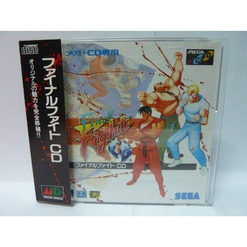 FINAL FIGHT