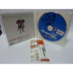 PSYVARIAR 2