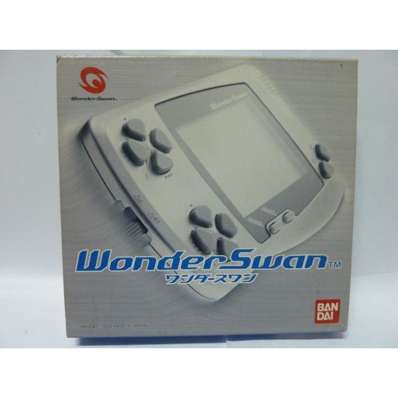 wonderswan-skeleton-blue-complete