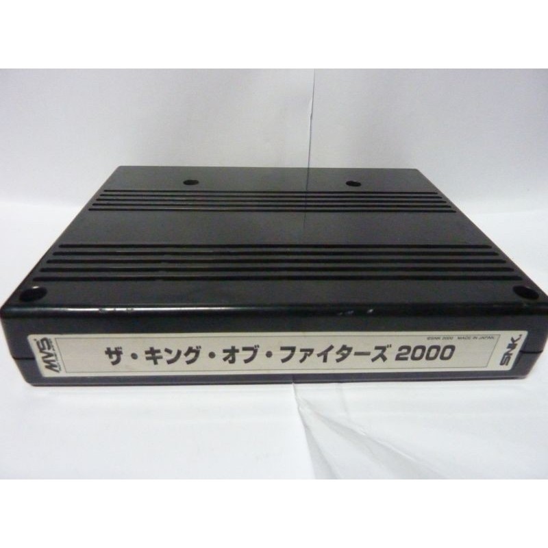 KING OF FIGHTERS 2000 " MVS"