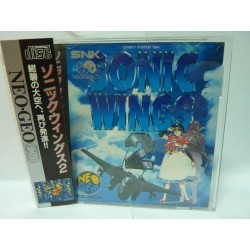 SONIC WINGS 2 avec spincard