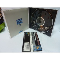 SONIC WINGS 2 avec spincard
