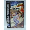 STREET FIGHTER 2 ALPHA
