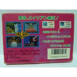 CONTRA famicom (sans notice)