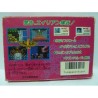 CONTRA famicom (sans notice)
