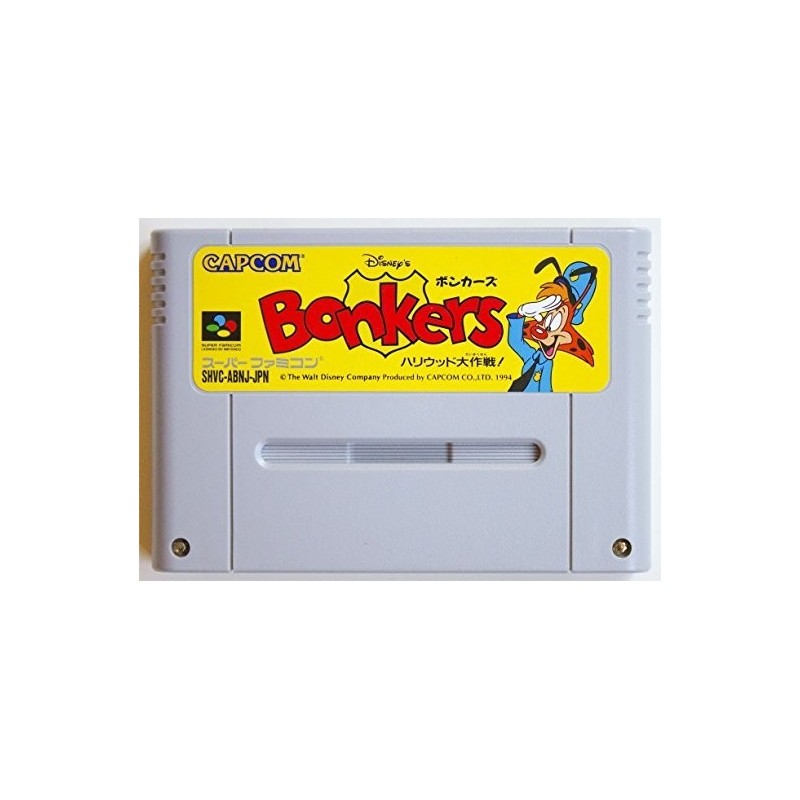 BONKERS