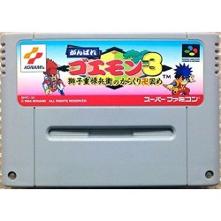 goemon 3 super famicom