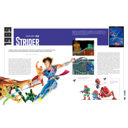 L'Histoire de Capcom - 1983/1993 : Les origines 