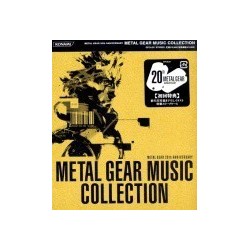 METAL GEAR MUSIC COLLECTION 20th ANNIVERSARY