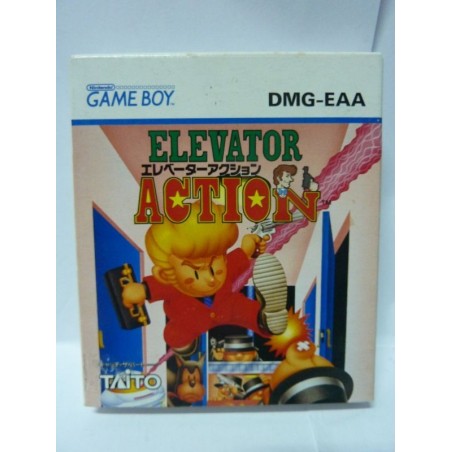 ELEVATOR ACTION gb