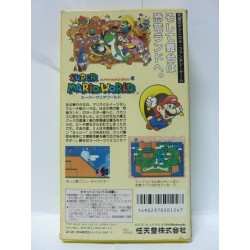 SUPER MARIO WORLD sfc Jap
