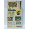 SUPER MARIO WORLD sfc Jap