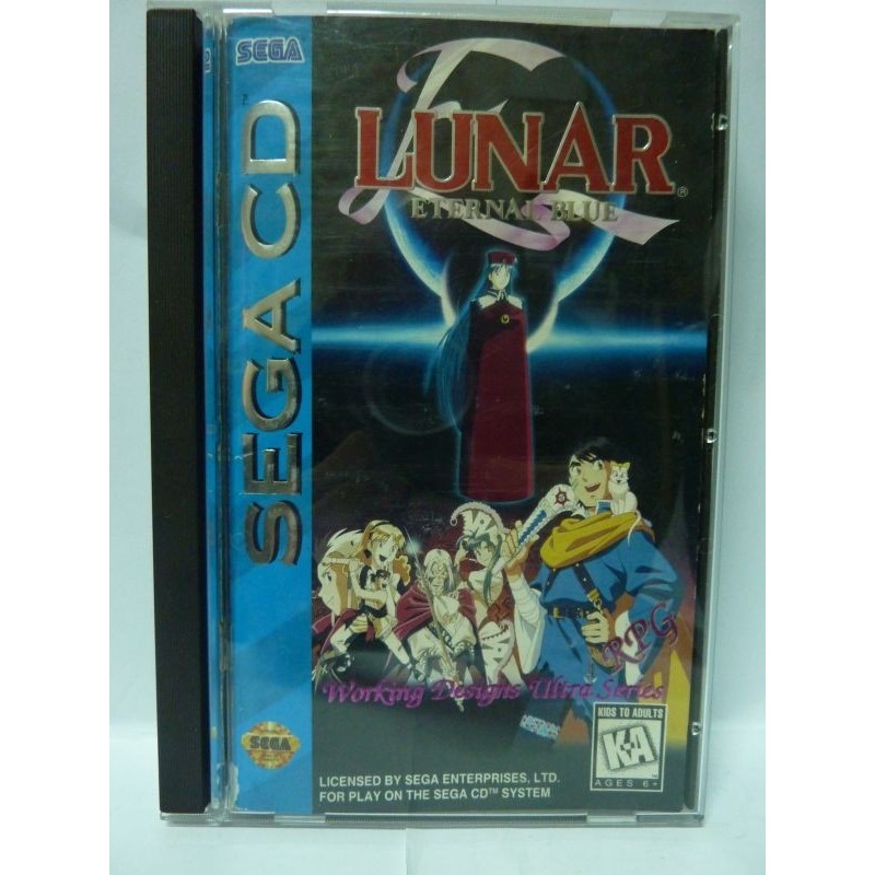 LUNAR THE SILVER STAR SOTRY mega cd us
