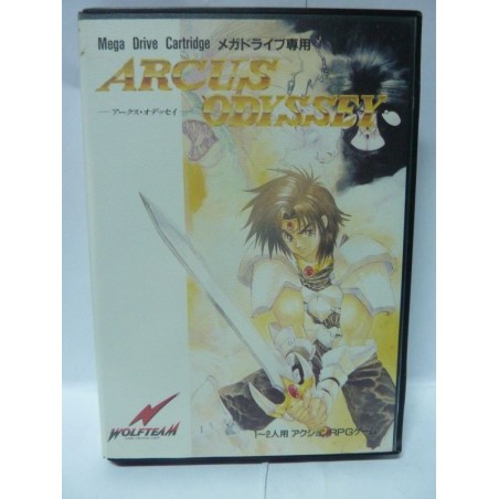 ARCUSS ODYSSEY