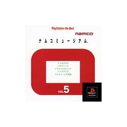 NAMCO MUSEUM VOL 5