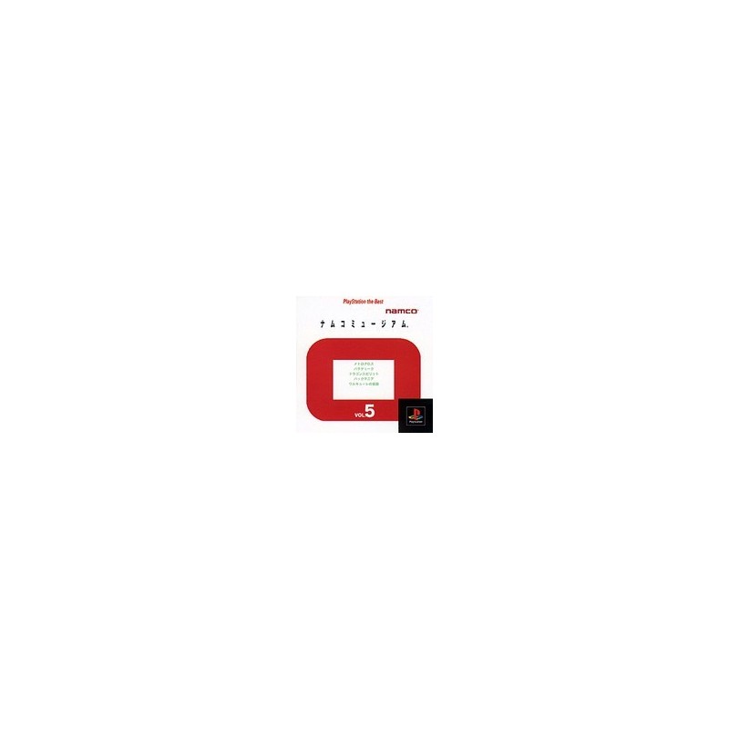 NAMCO MUSEUM VOL 5