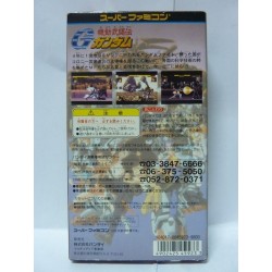 GUNDAM WING THE ENDleSS DUEL