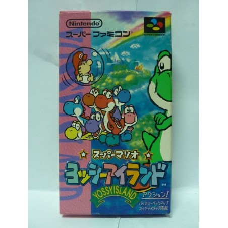 SUPER MARIO YOSHI ISLAND Jap (Sans notice)