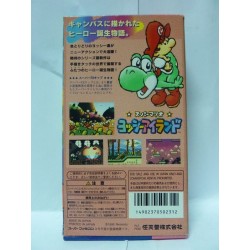 SUPER MARIO YOSHI ISLAND Jap (Sans notice)