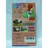 SUPER MARIO YOSHI ISLAND Jap (Sans notice)