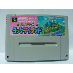 SUPER MARIO YOSHI ISLAND Jap (Sans notice)