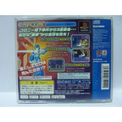 rockman-x6-megaman-x6-japan Playstation